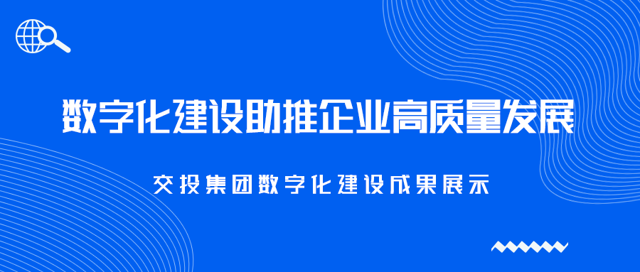 新澳门原料网点站